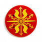 Shield - Roman - Made in Spain